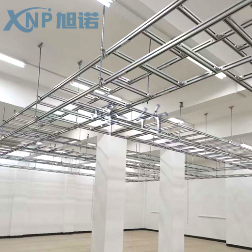 定制鋁合金走線架常見產品規格以及報價分析！.png